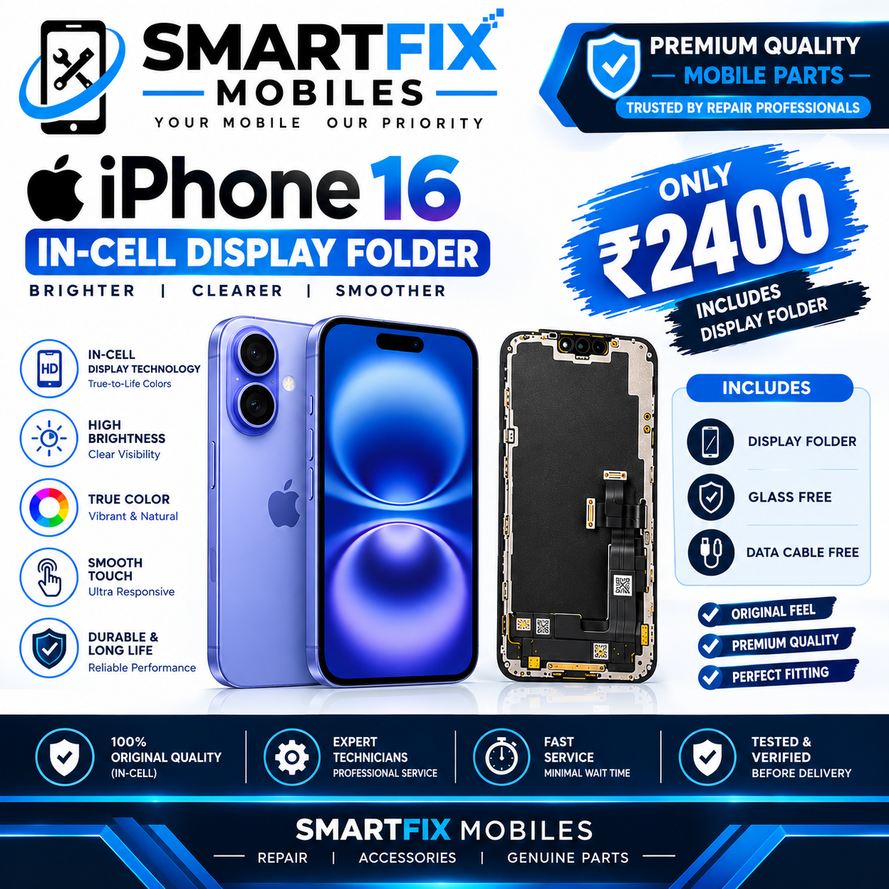 Iphone 16 folder 