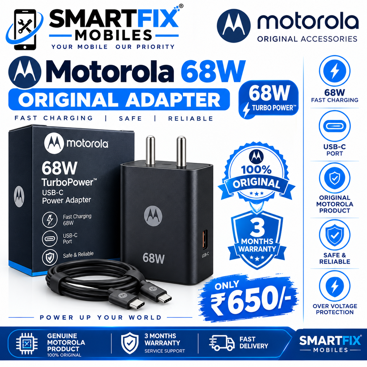 68 watt motorola charger 