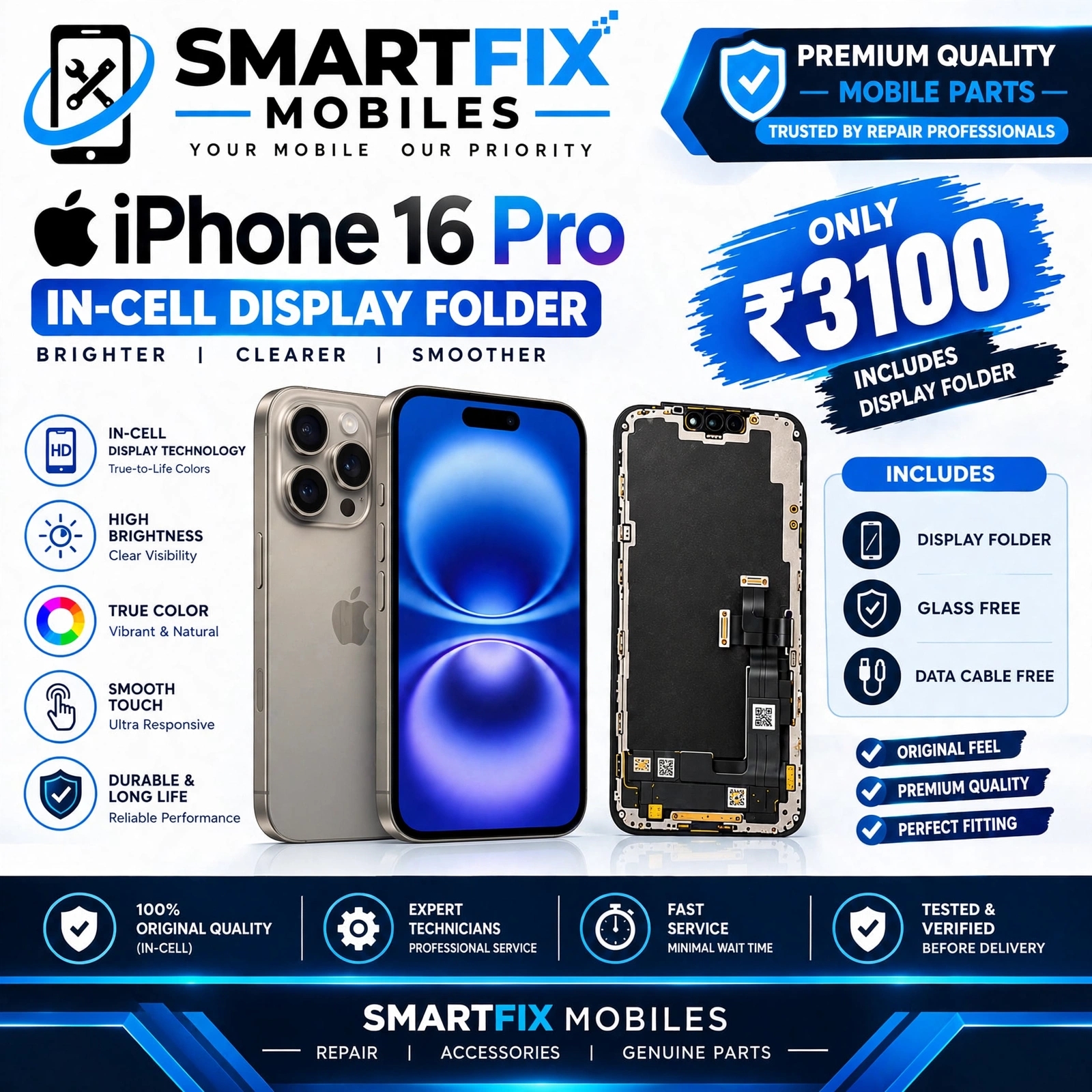Iphone 16pro  folder 